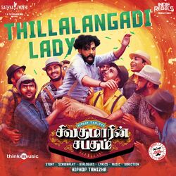 Cover of Thillalangadi Lady (From "Sivakumarin Sabadham")