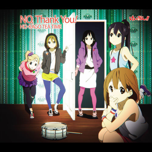 K-ON! MOVIE HO-KAGO TEA TIME けいおん！ Ho-kago Tea Time in Movie | K-ON! Wiki | Fandom