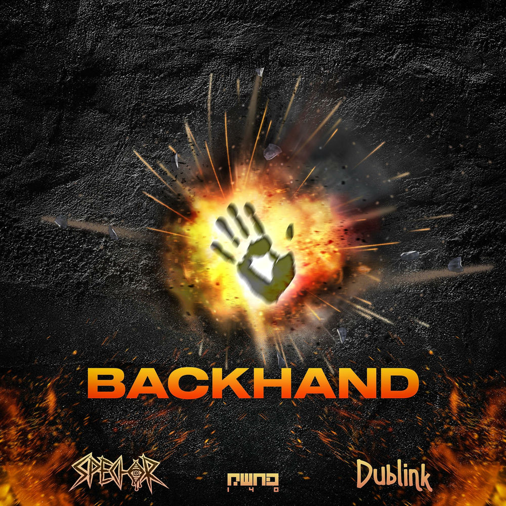 Backhand cover