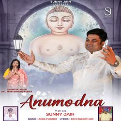 Cover of Anumodna