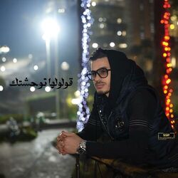 music cover