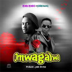 Cover of Omwagalwa