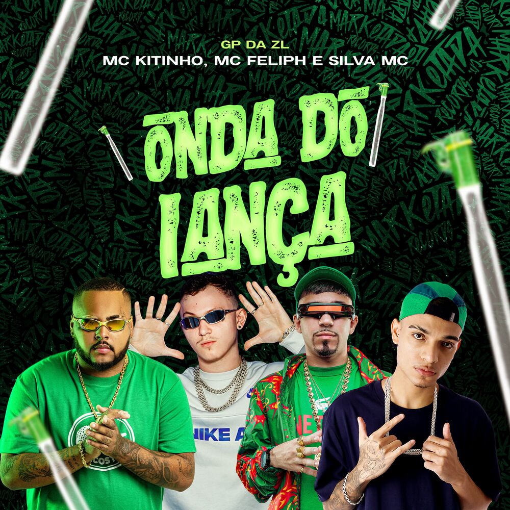 Picture of Onda do Lança