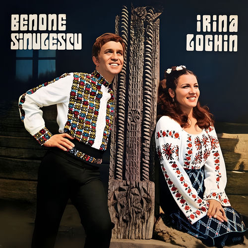 Pe Drumul Căruțelor cover art