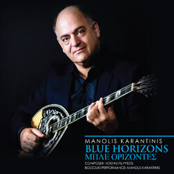 Cover of Blue Horizons