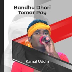Cover of Bandhu Dhorii