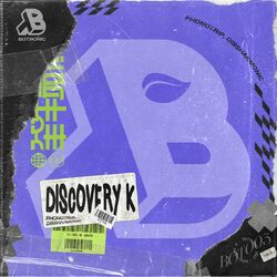 Cover of Discovery K