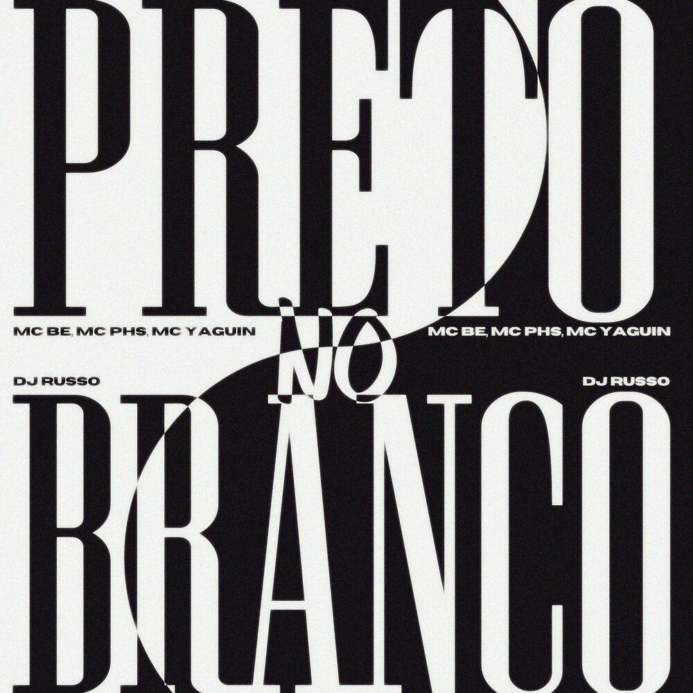 Picture of Preto no Branco