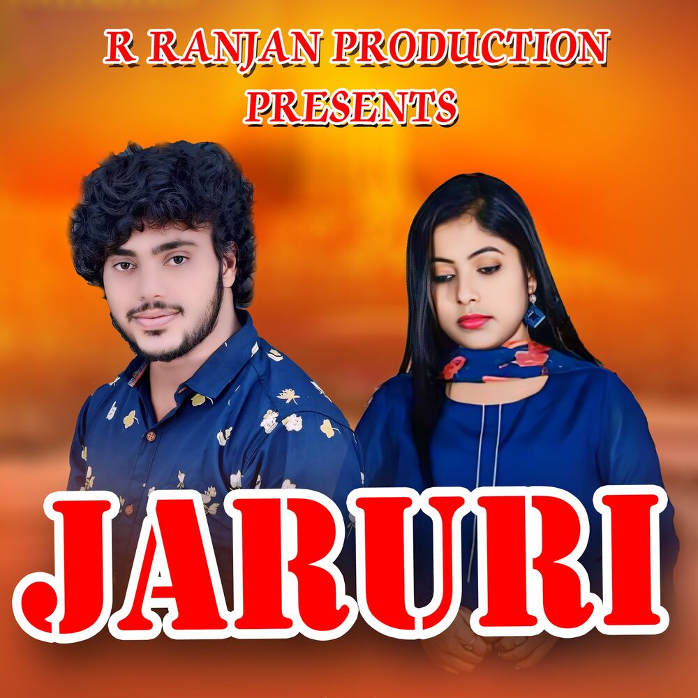 Picture of Jaruri