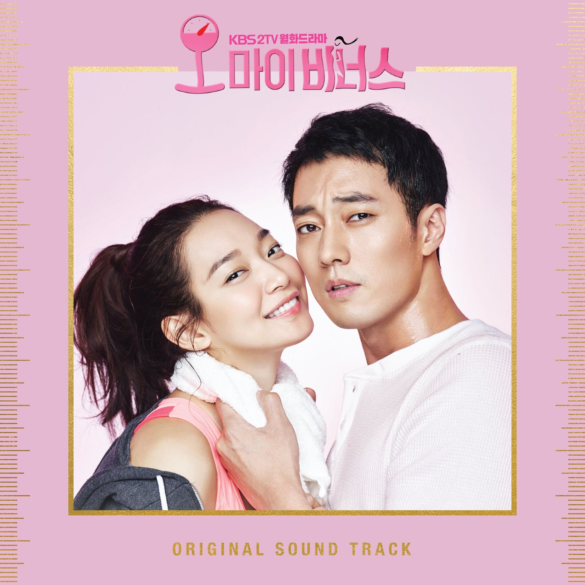 Album cover of Oh My Venus OST