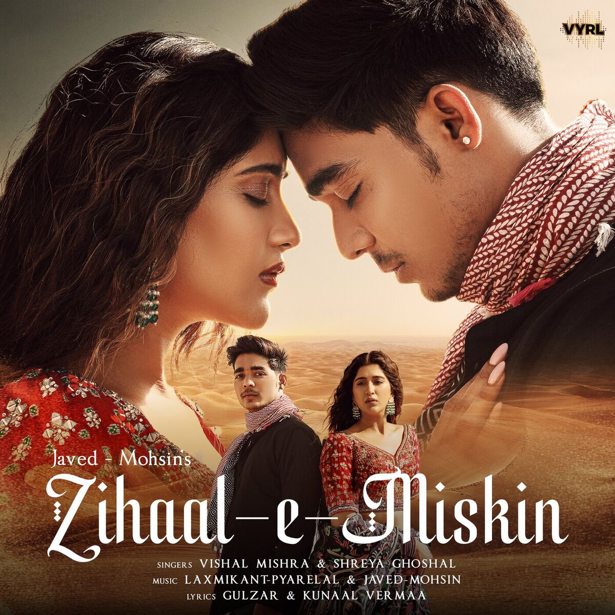 Album cover of Zihaal e Miskin