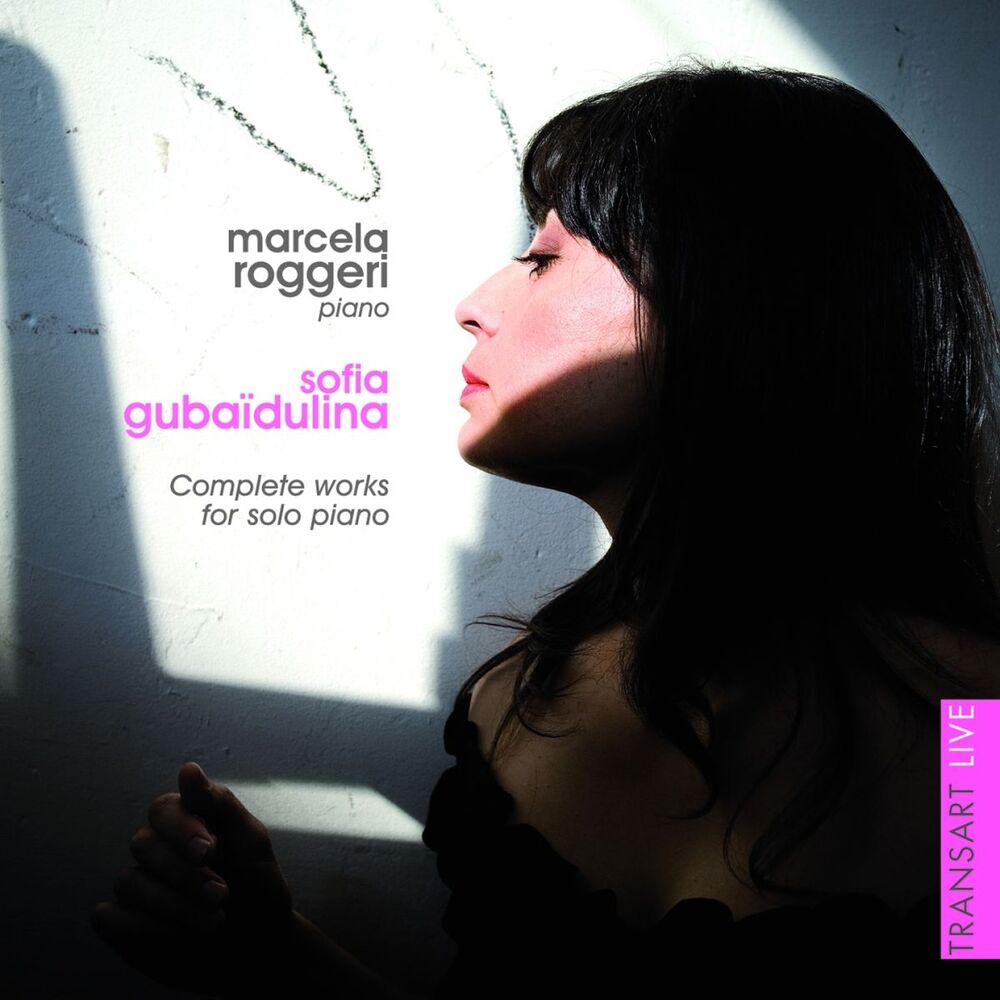 Picture of Sofia Gubaïdulina : Complete works for solo piano
