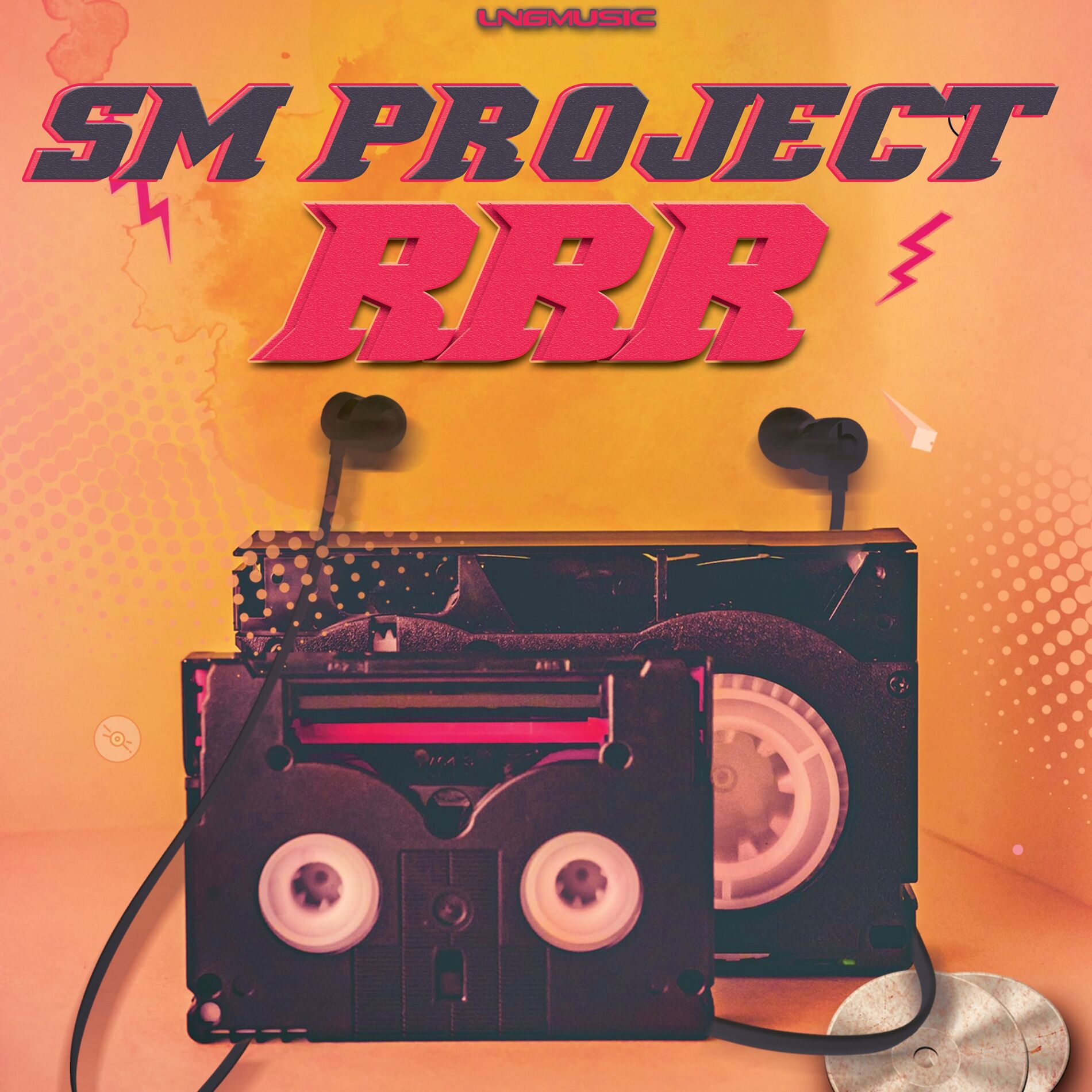 Album cover of RRR