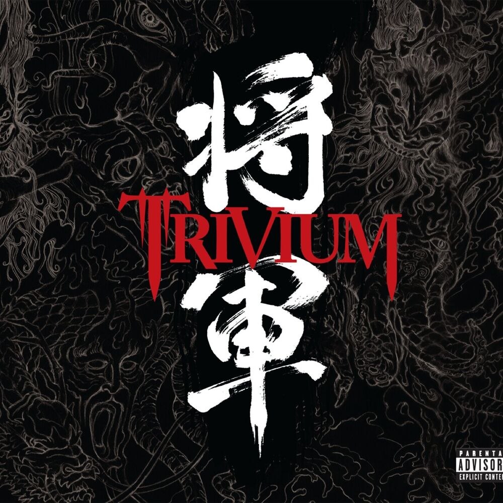 Picture of Shogun (Special Edition)