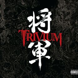 Cover of Shogun (Special Edition)