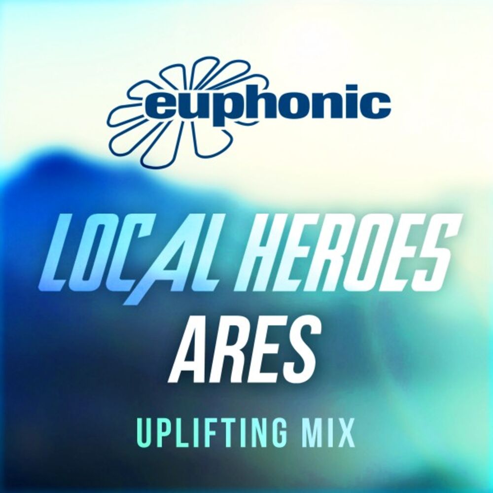 Picture of Ares (Uplifting Mix)