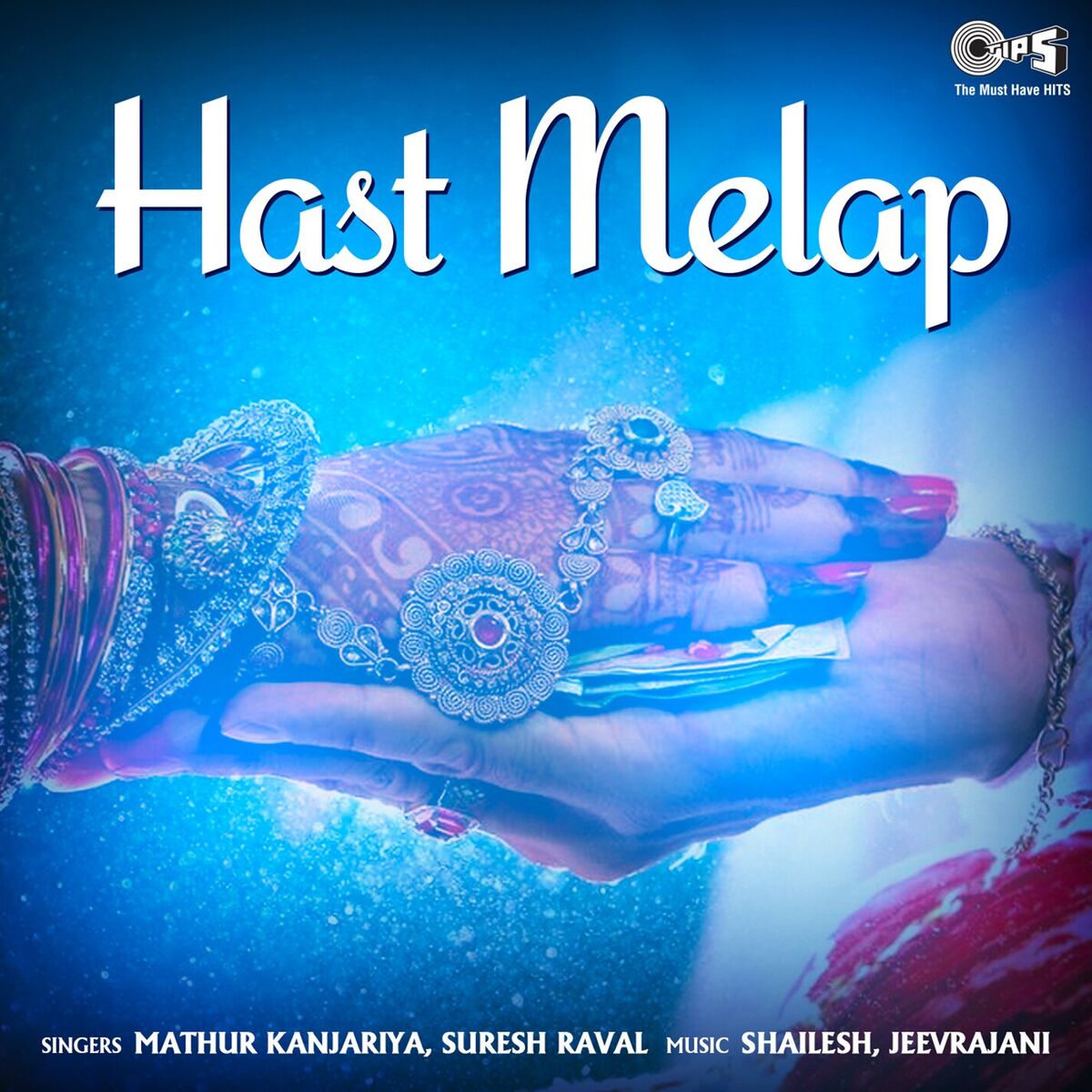 Album cover of Hast Melap
