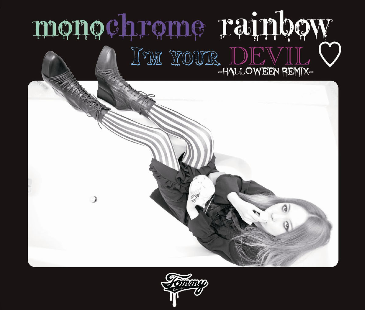 Album cover of Monochrome Rainbow