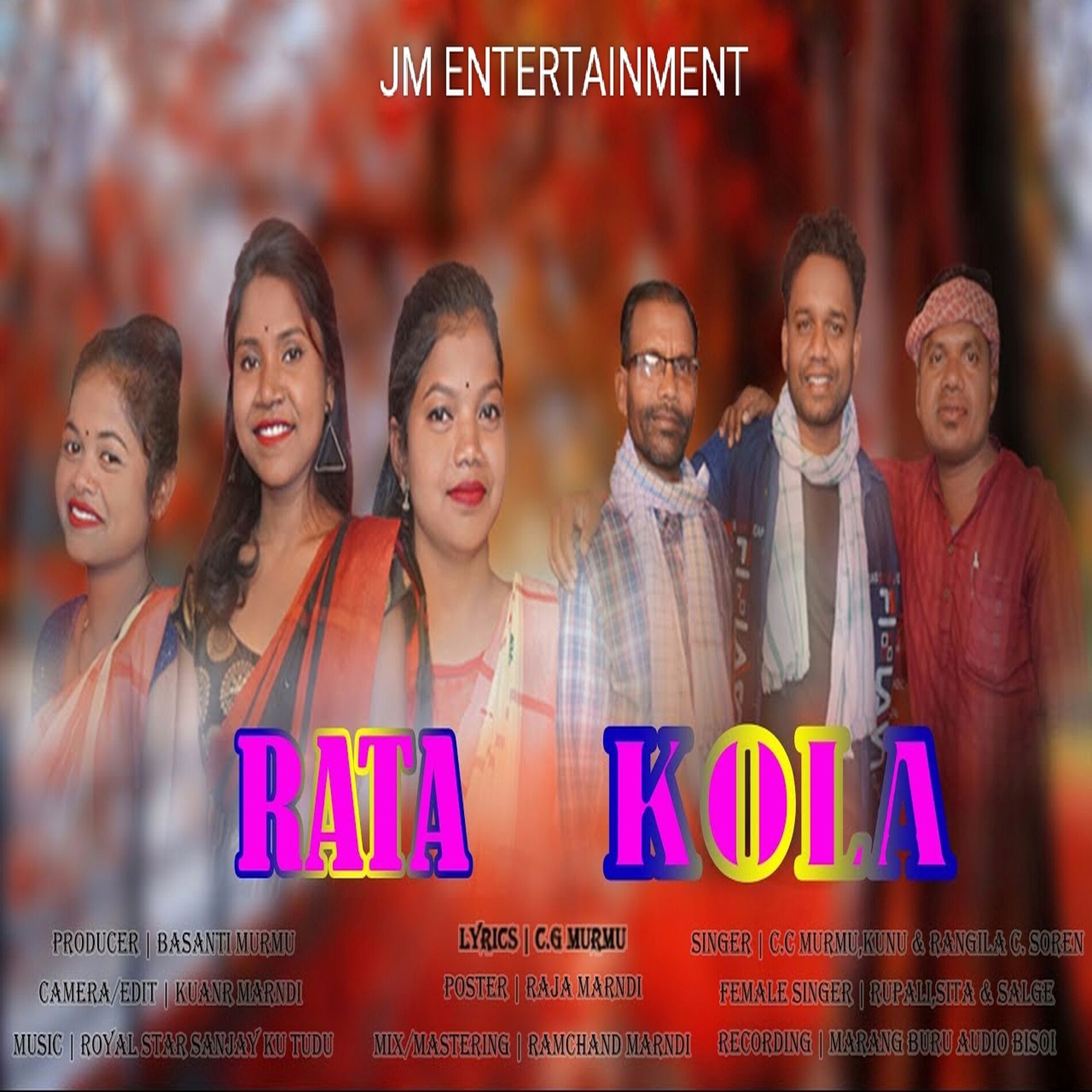 Album cover of Rata Kola