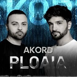Cover of Ploaia