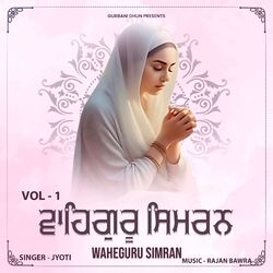 Cover of Waheguru Simran