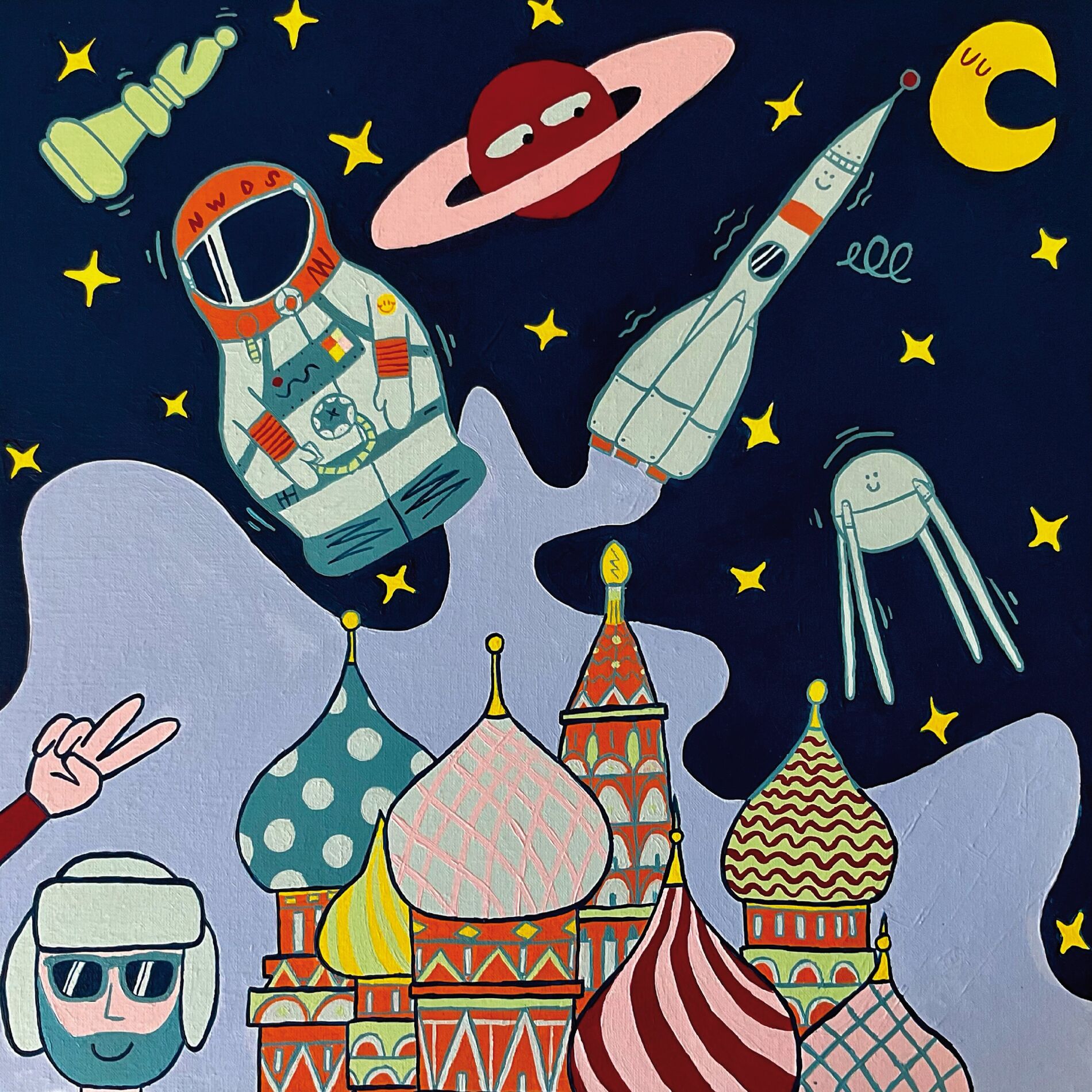 Album cover of Russian Dolls