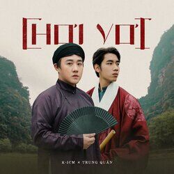 Cover of Chơi Vơi
