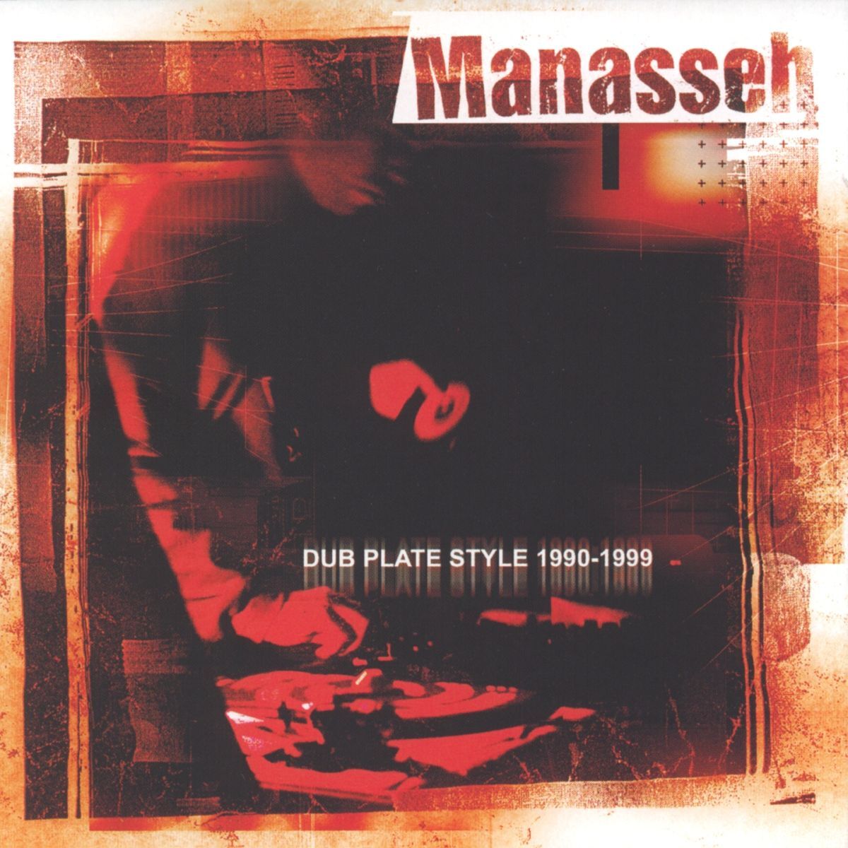 Album cover of Dub plate style 1990-1999