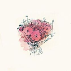 Cover of Hanataba