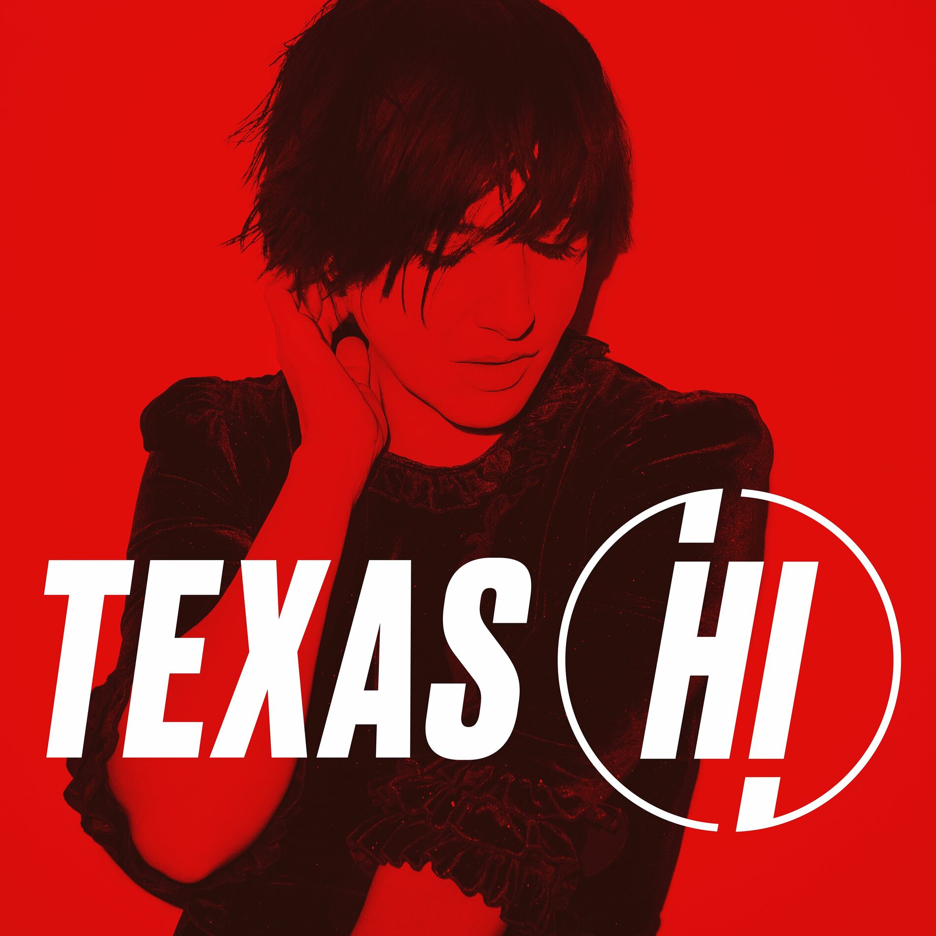 Album cover of Hi (Deluxe)