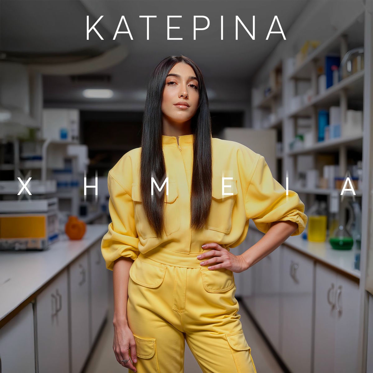 Album cover of Ximeia