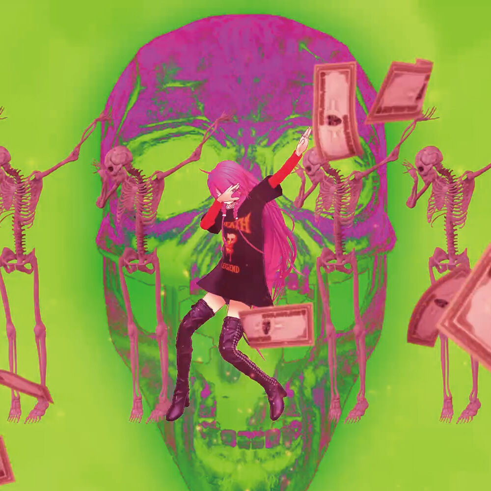 Picture of I Don't Work [IA Ver.]