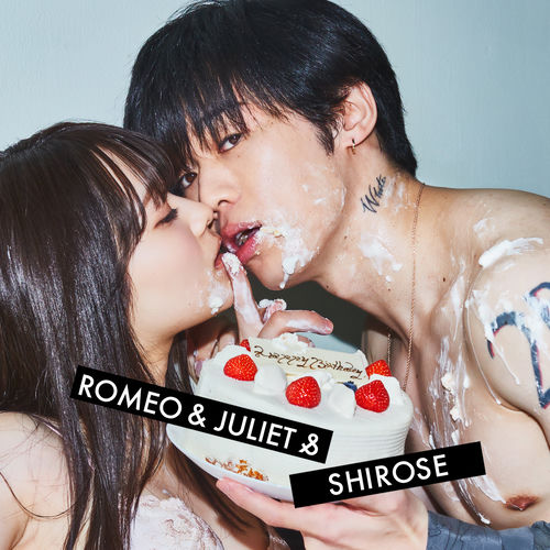 Romeo & Juliet & - SHIROSE(WHITE JAM) | Deezer