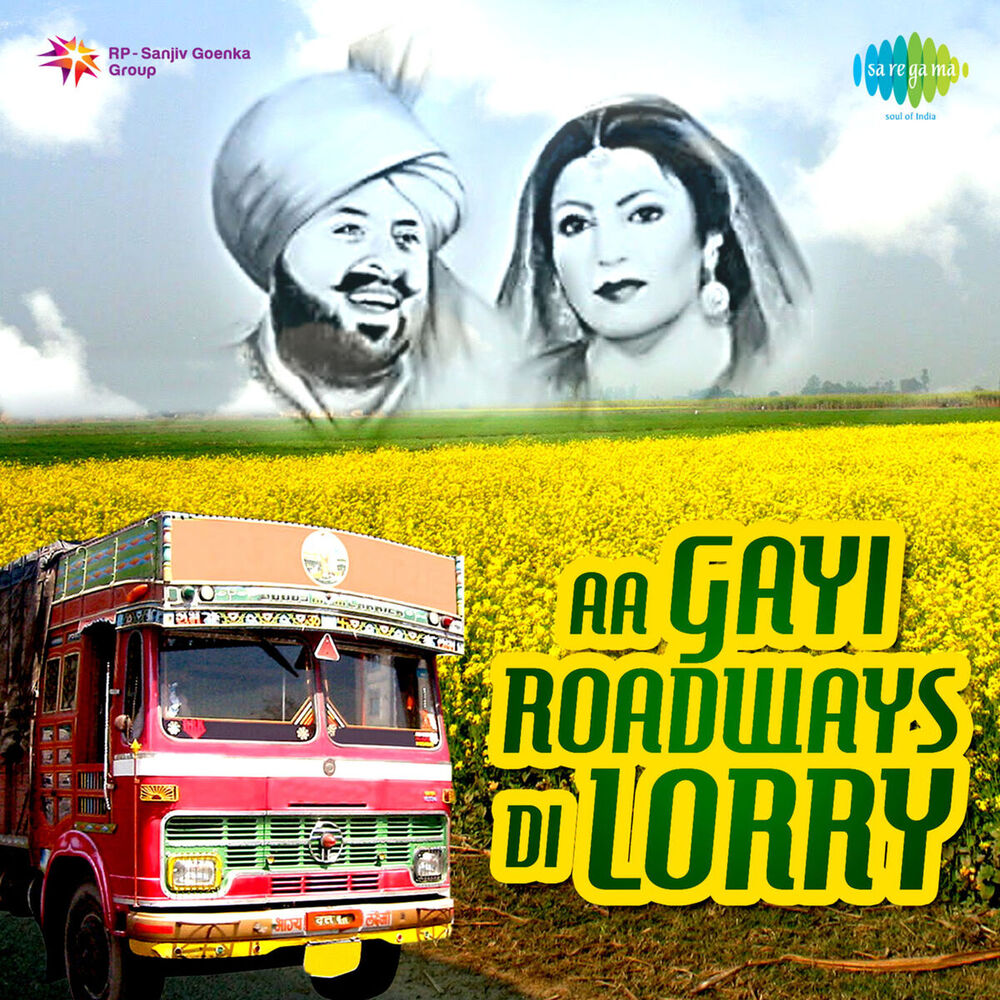 Picture of Aa Gayi Roadways Di Lorry