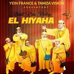 music cover