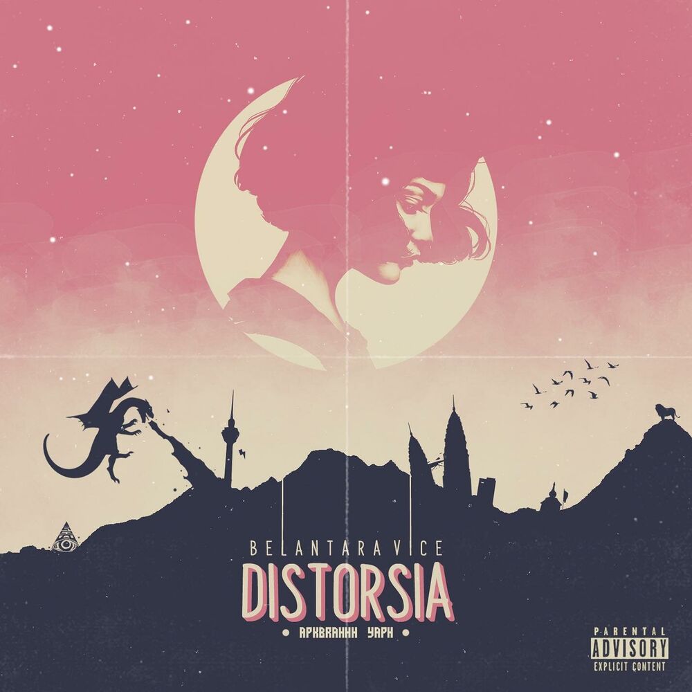 Picture of Distorsia