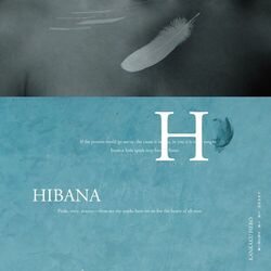 Cover of HIBANA