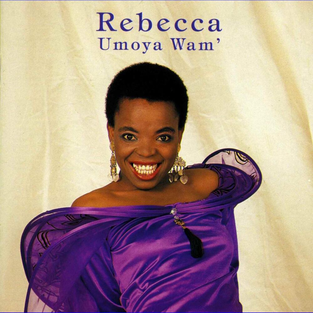 Picture of Umoya Wam
