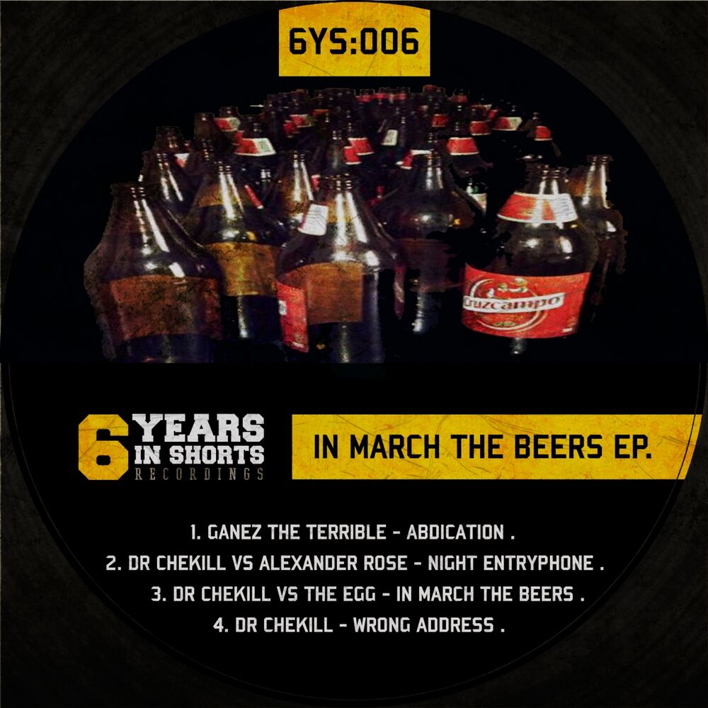 Picture of In March The Beers