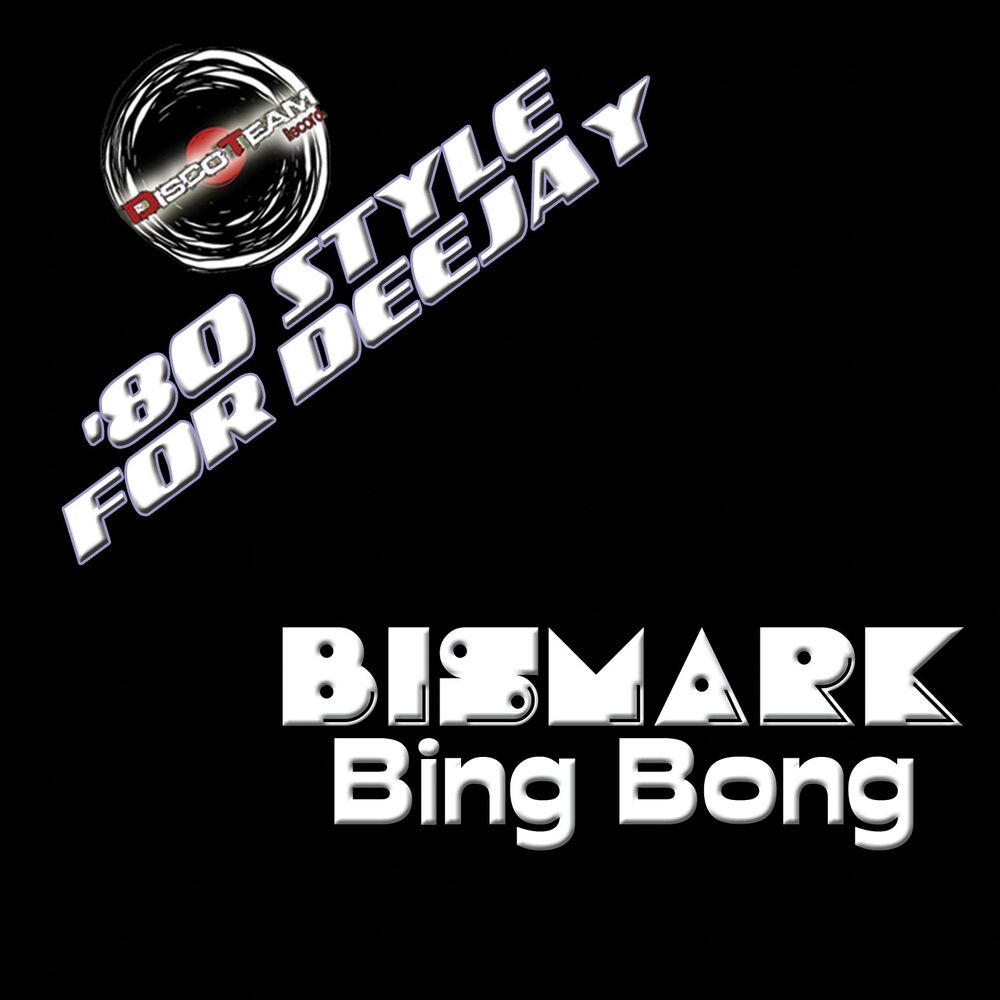 Picture of Bing Bong ('80 Style for Deejay)
