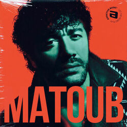Cover of With Matoub Lounes