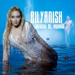 Cover of Nyama te, nyama