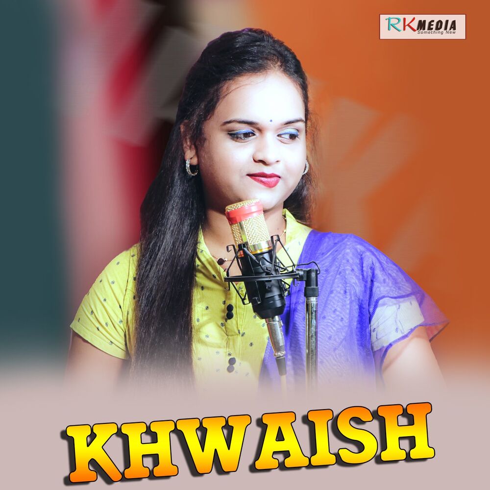 Picture of Khwaish