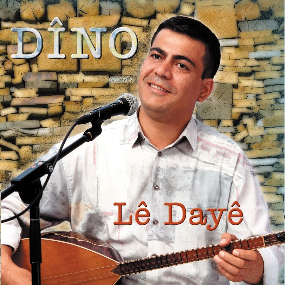 Picture of Lê Dayê