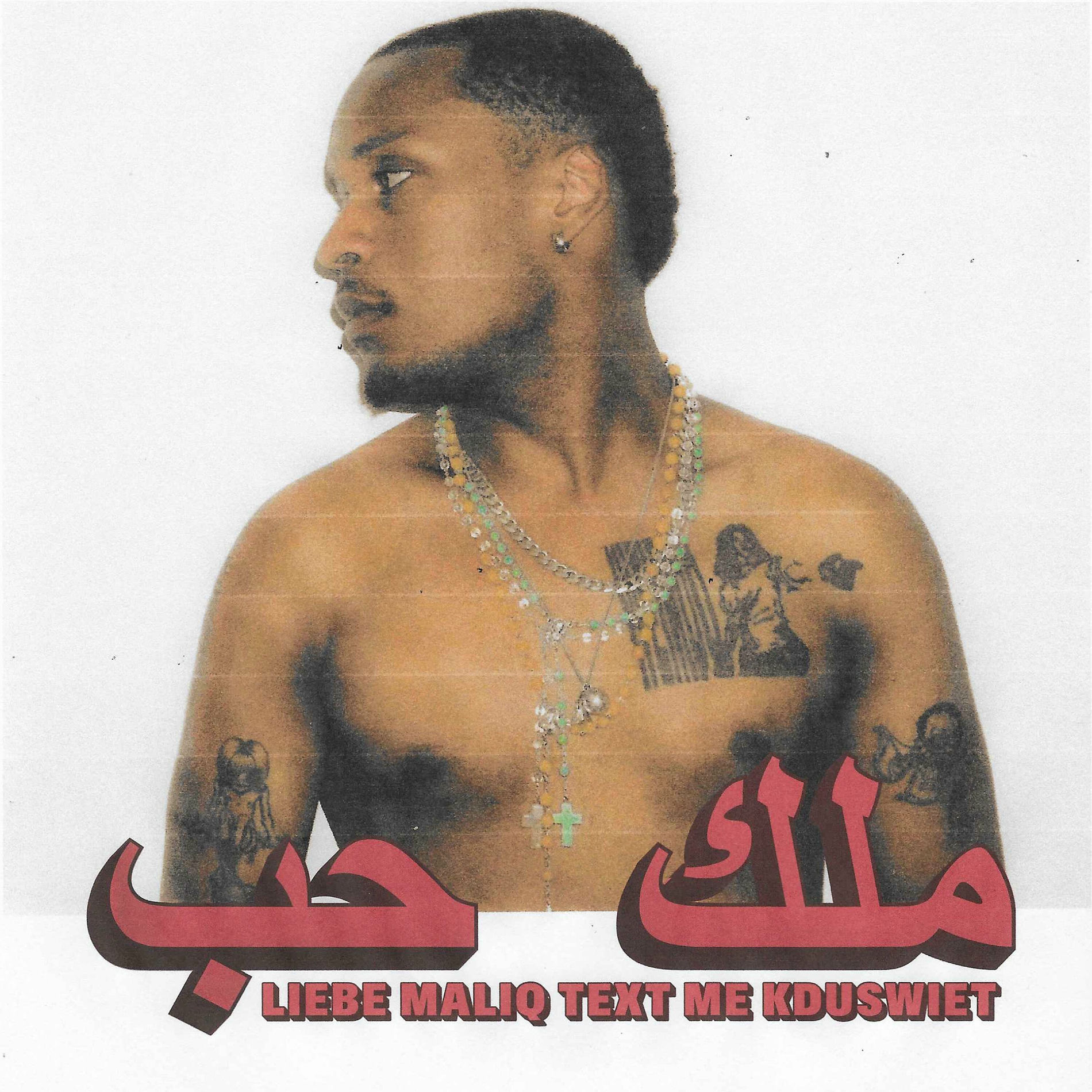 Album cover of kduswiet