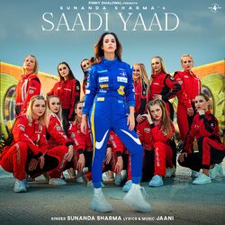 Cover of Saadi Yaad
