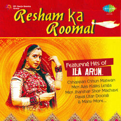 Cover of Resham Ka Roomal