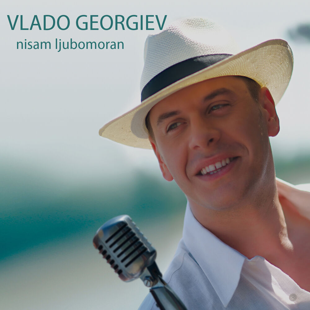 Picture of Nisam ljubomoran