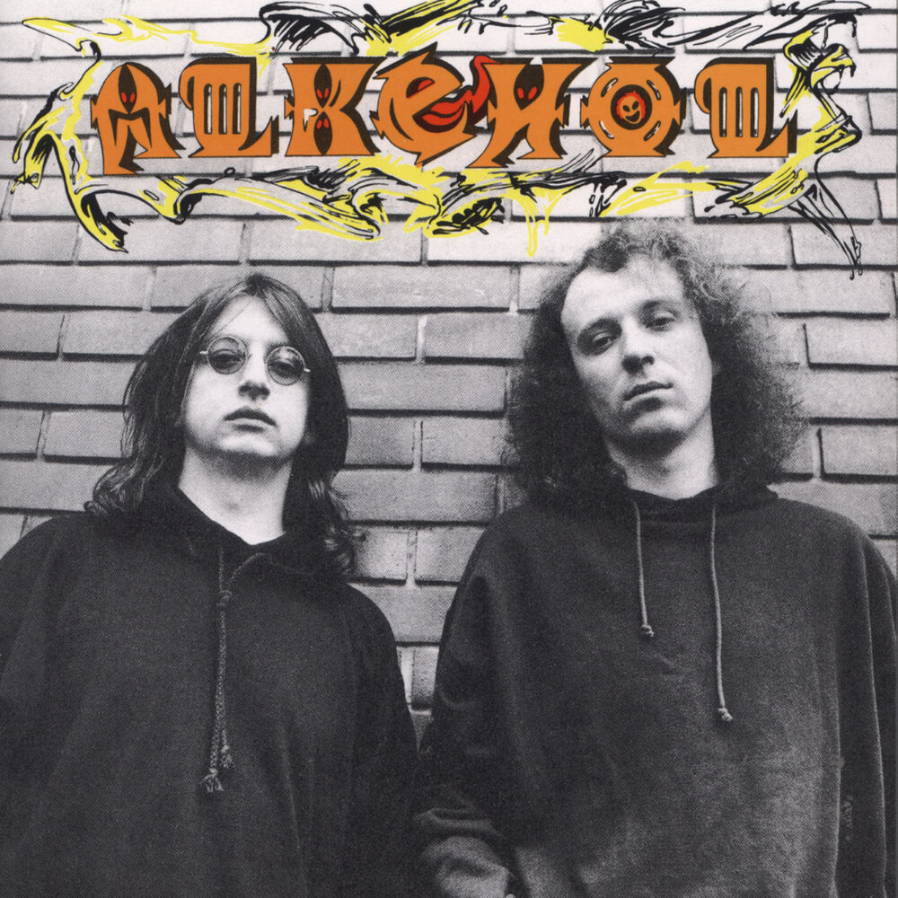 Picture of Alkehol