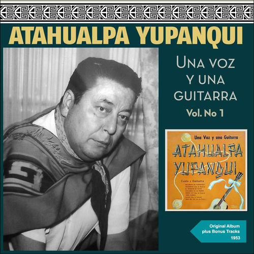 MAGIA DE ATAHUALPA YUPANQUI アタウアル 人類への遺産 MAGIA DE ATAHUALPA YUPANQUI アタウアル 人類への遺産 CD